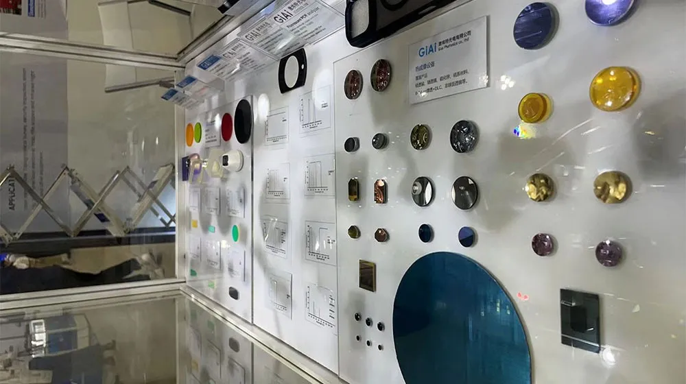 (Фото с выставочного стенда GIAI)