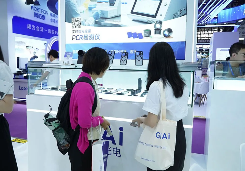 Новости5 (31)